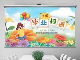 千图网ppt模板好吗