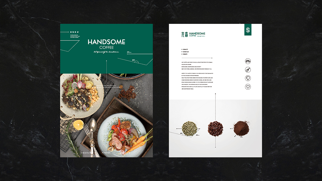 【先森·咖啡】核桃VI品牌形象设计（图ZMTUwNjgwMDY4） - 品牌 - 站酷设计师核桃设计原创素材 - 站酷ZCOOL