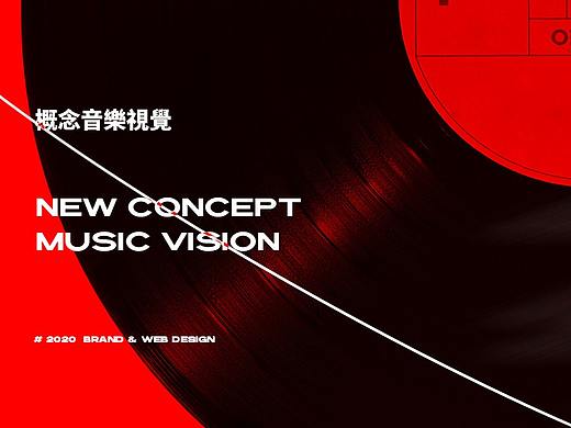 FOUND MUSIC 网页练习