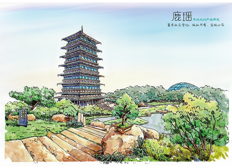 古城西安//鹿瑶笔下不一样的长安城