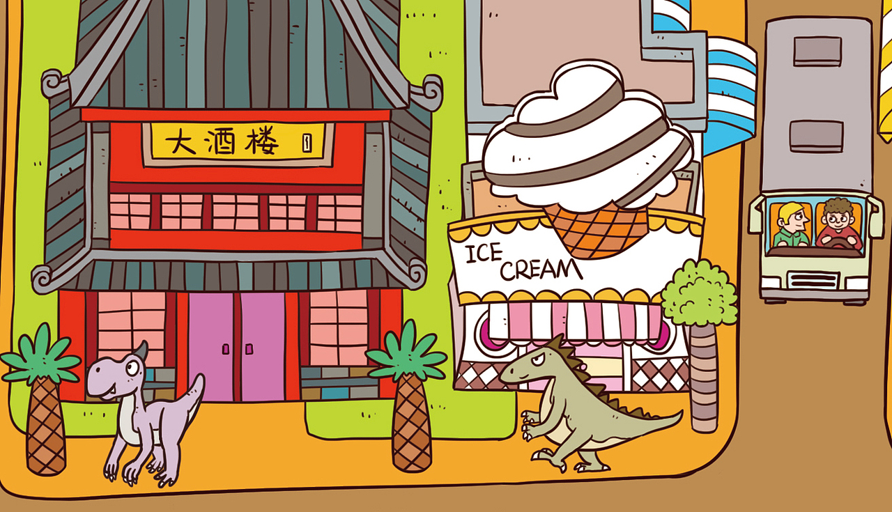 《恐龙城镇大搜索》（图ZMjU0NDc4MDg4） - 绘本 - 站酷设计师牟悠然原创素材 - 站酷ZCOOL