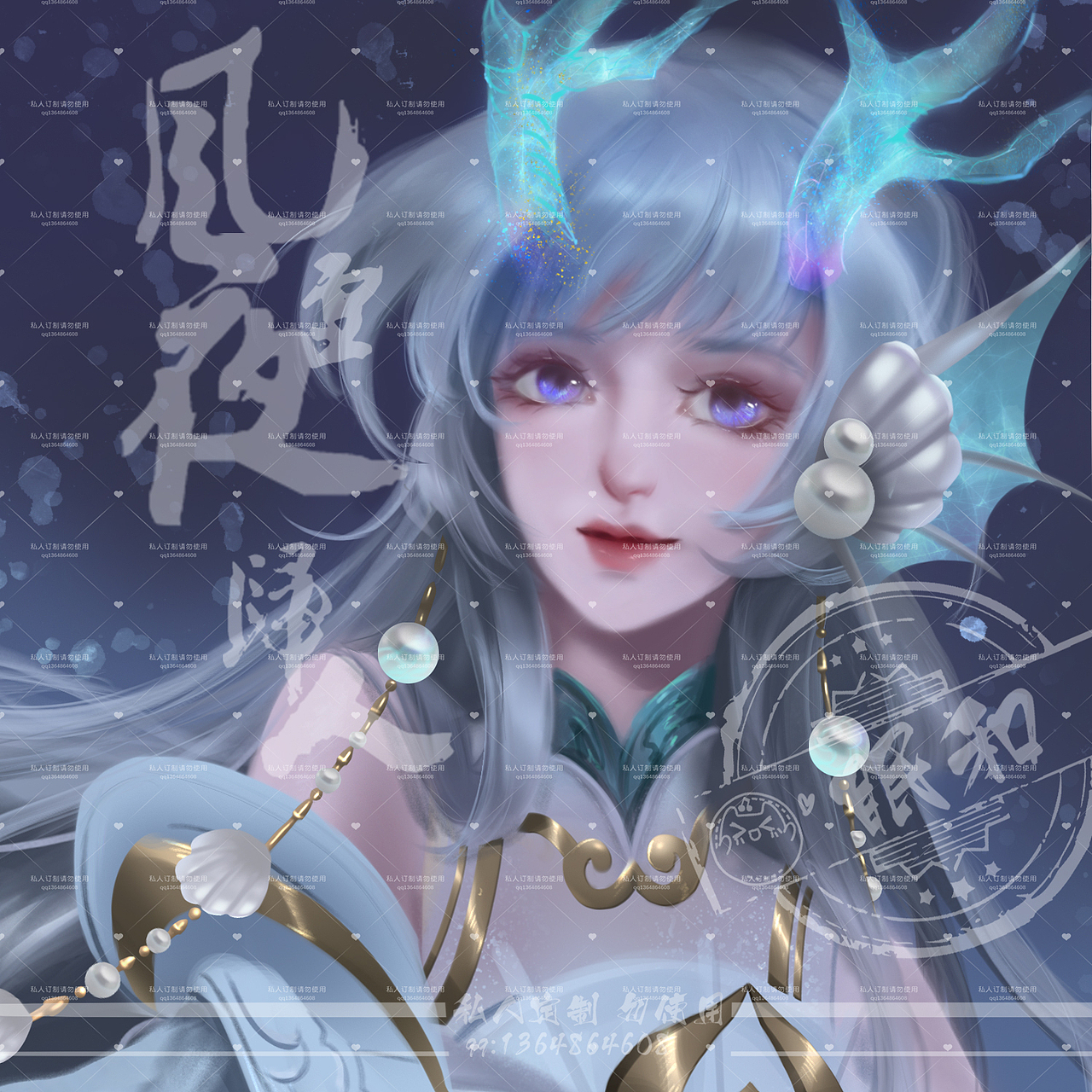 王者荣耀西施游龙清影同人（图ZMjcwODM0ODQ0） - 游戏原画 - 站酷设计师咩咩咩眠眠原创素材 - 站酷ZCOOL