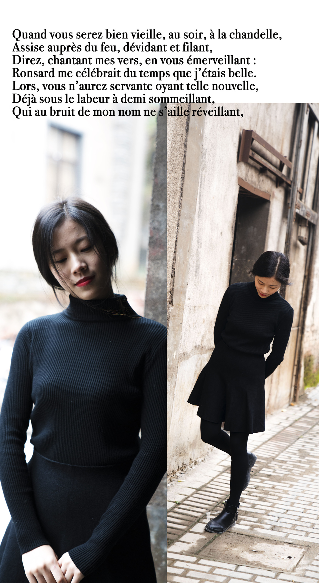 终究,我们会回到自己