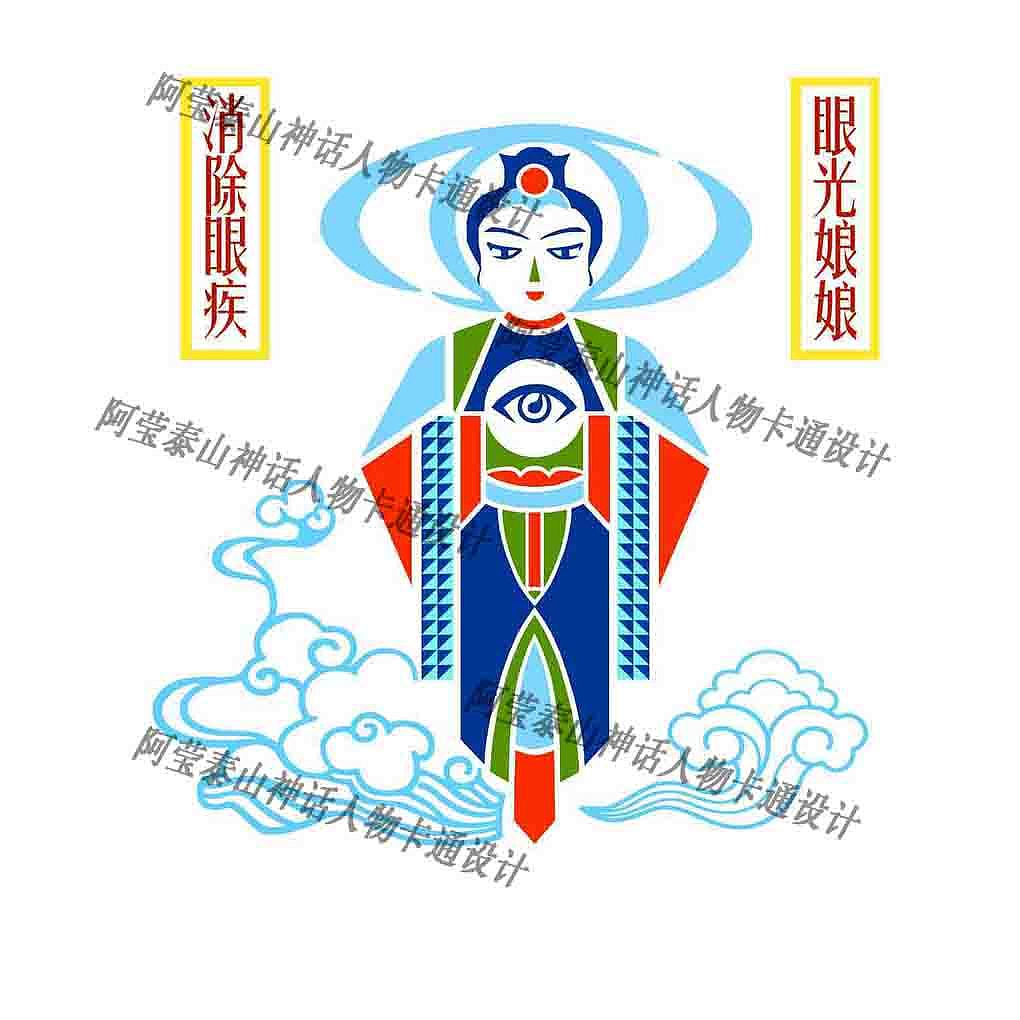 卡通神话人物（图ZMTE3NjM5OTA0） - 图案 - 站酷设计师阿莹设计原创素材 - 站酷ZCOOL