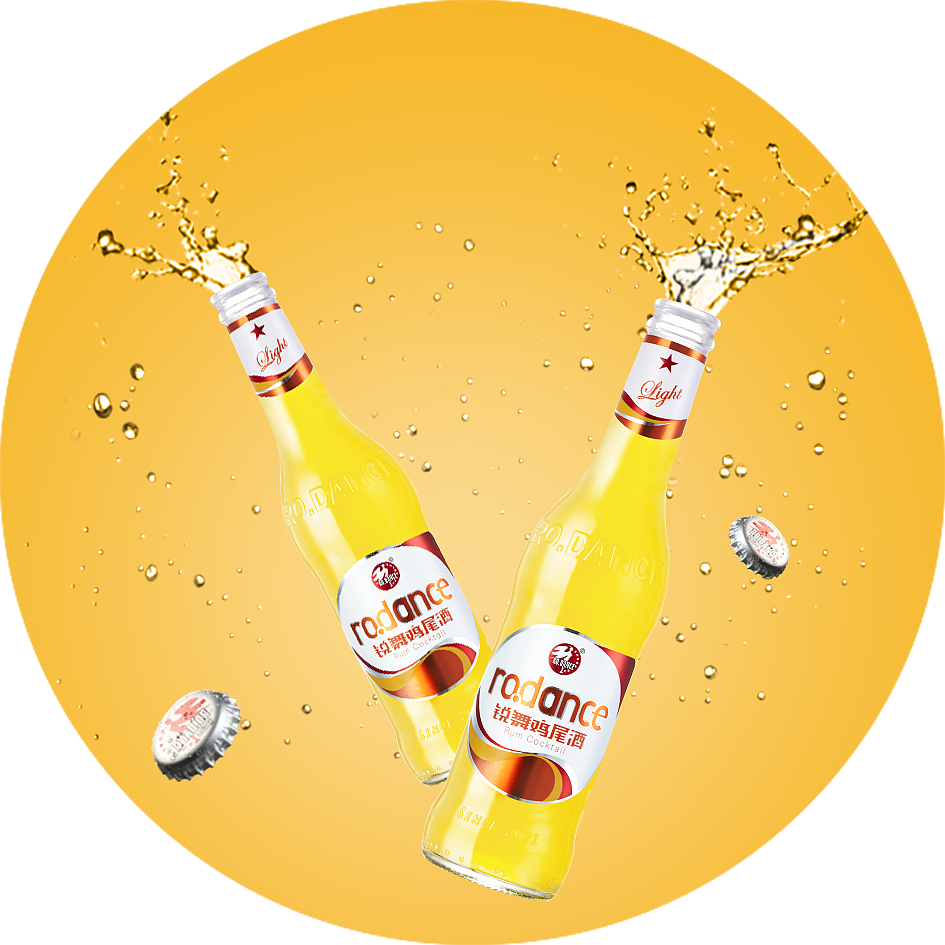 锐舞鸡尾酒 激爽系列 黄冰