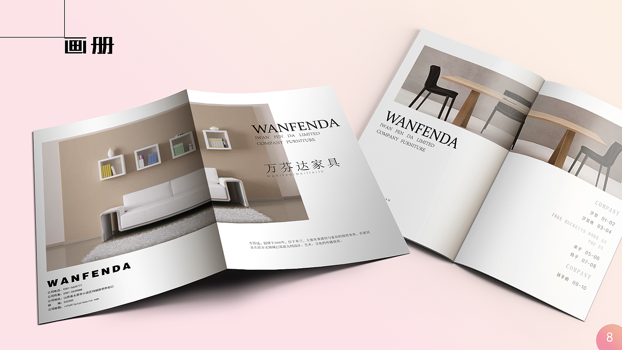 平面作品（图ZMTQ4NTc1NTI4） - 其他平面 - 站酷设计师設計之光原创素材 - 站酷ZCOOL