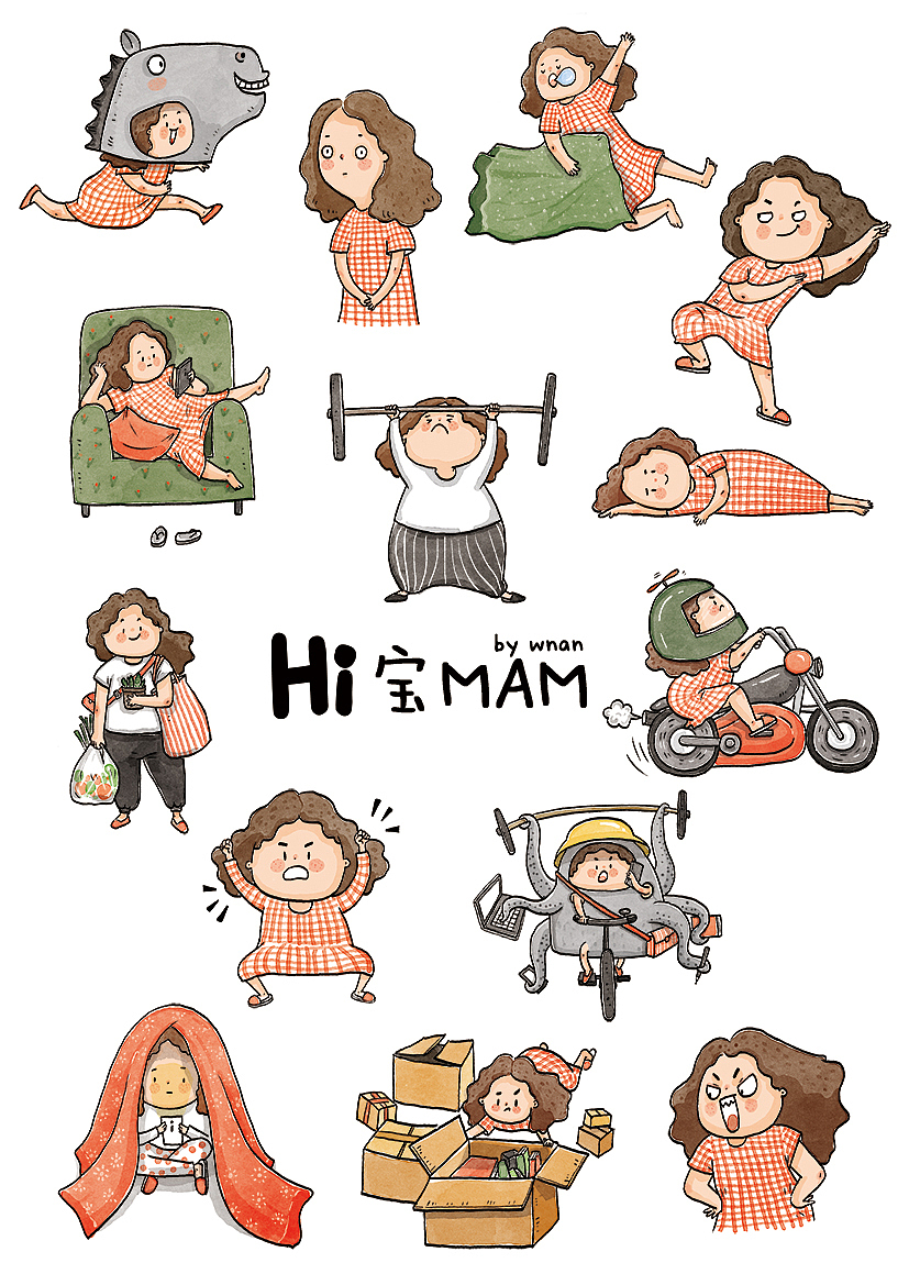 Hi 手账贴纸（图ZMTYwNDM4MTY4） - 创作习作 - 站酷设计师WNan原创素材 - 站酷ZCOOL