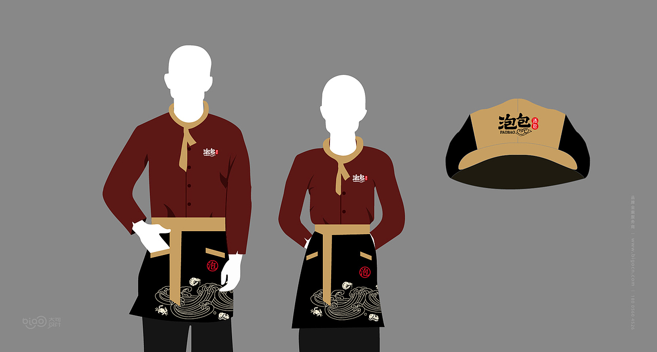 餐饮品牌--泡包汤包品牌形象及空间设计（图ZMTkyMDg5MzMy） - 品牌 - 站酷设计师BigO大可设计原创素材 - 站酷ZCOOL