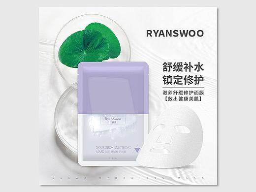 產(chǎn)品圖（個人主頁-ZNDI1NjAyMzI=） - 其他平面 - 站酷設(shè)計師HVane原創(chuàng)素材 - 站酷ZCOOL