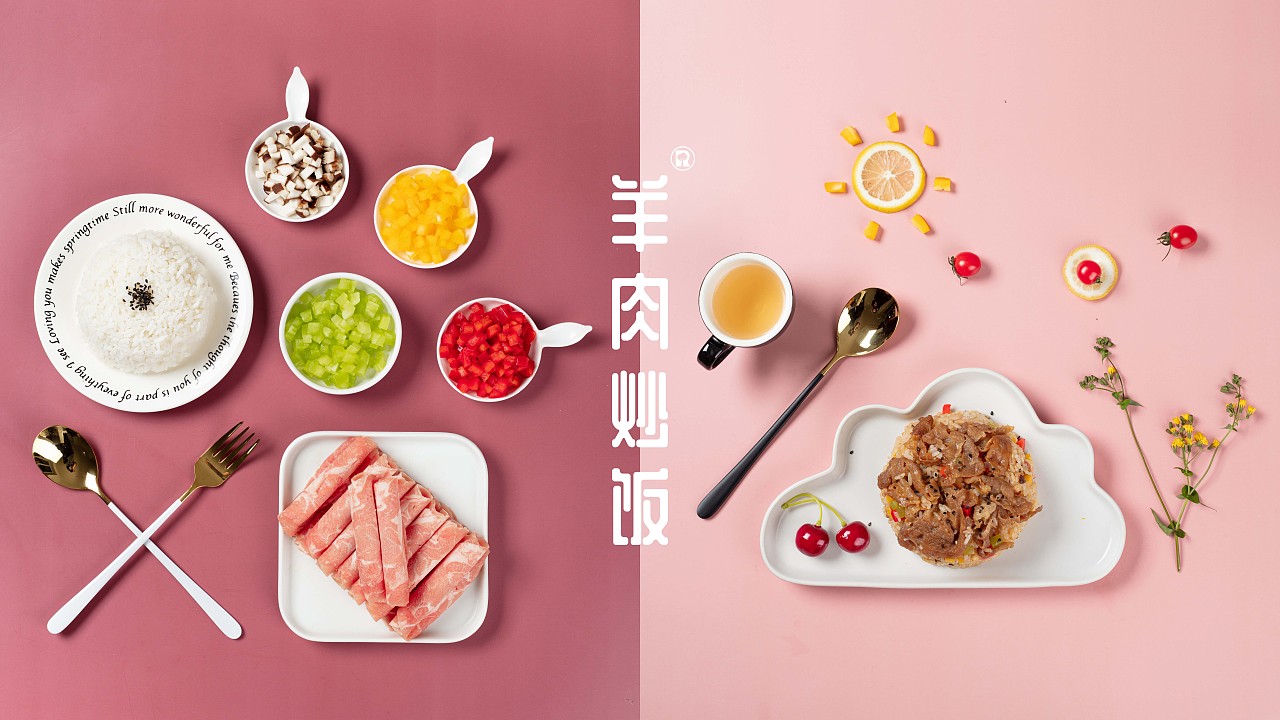 火锅系列·羊肉卷&牛肉卷
