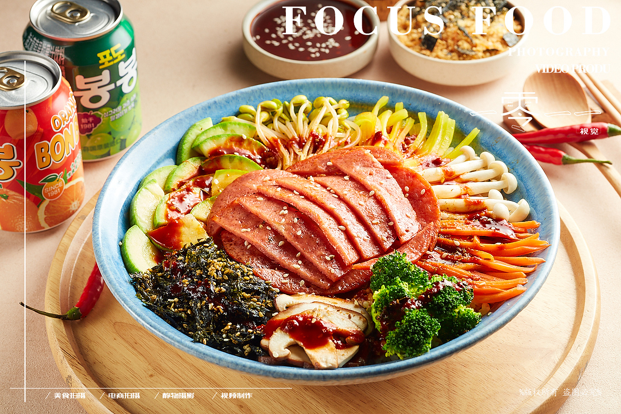 菜品拍摄日常韩国拌饭