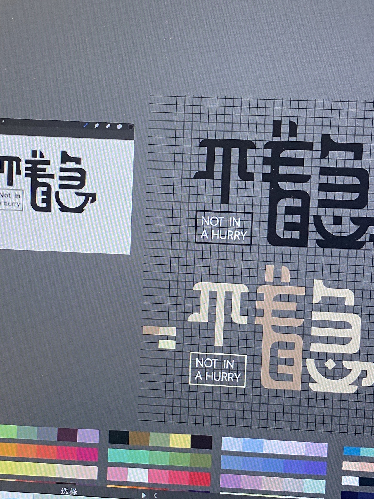 品牌设计（图ZMzM3ODE2NzI0） - 品牌 - 站酷设计师HaleyWw原创素材 - 站酷ZCOOL