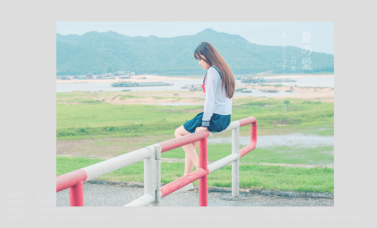 [有个地方只有我知道]