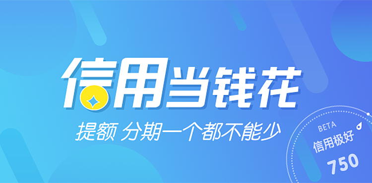 活动banner（图ZMTAwMDkxODAw） - 其他 - 站酷设计师吉米阳光原创素材 - 站酷ZCOOL