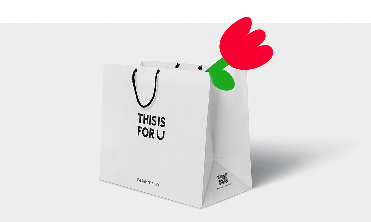 香氛品牌全案 THIS IS FOR U