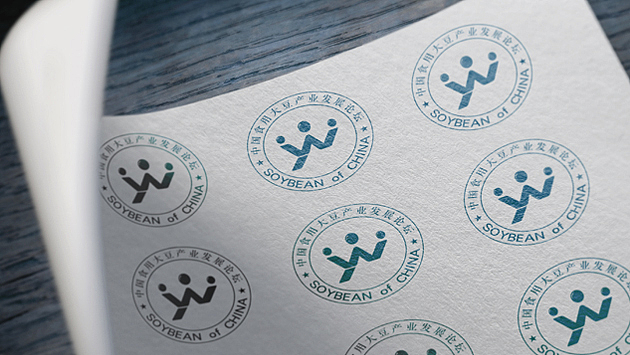 首届中国食用大豆产业发展论坛-标志设计（图ZNDc2ODMxMTY=） - Logo - 站酷设计师高品牌设计原创素材 - 站酷ZCOOL