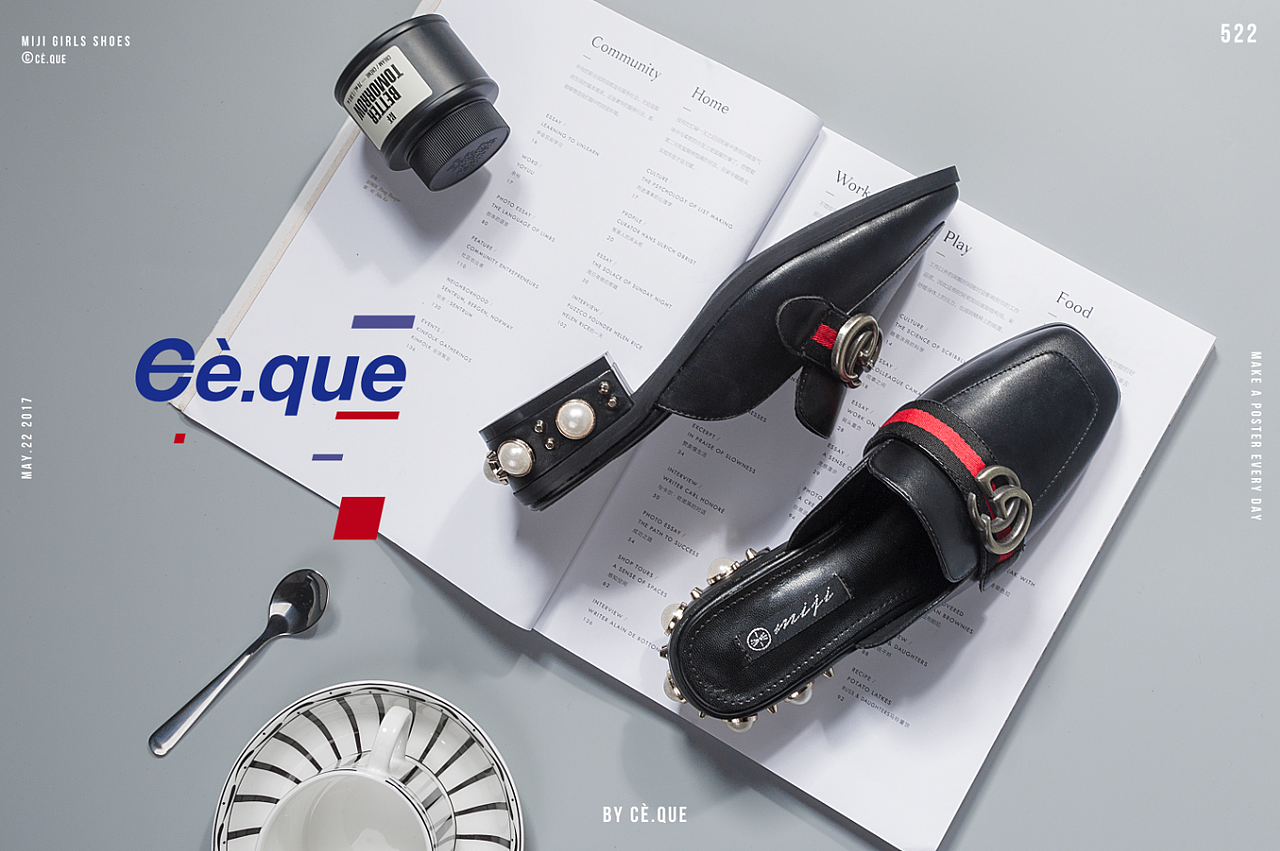 米基女鞋日常场景图拍摄