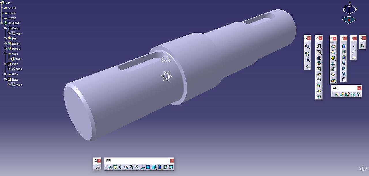 Catia零件设计(1)