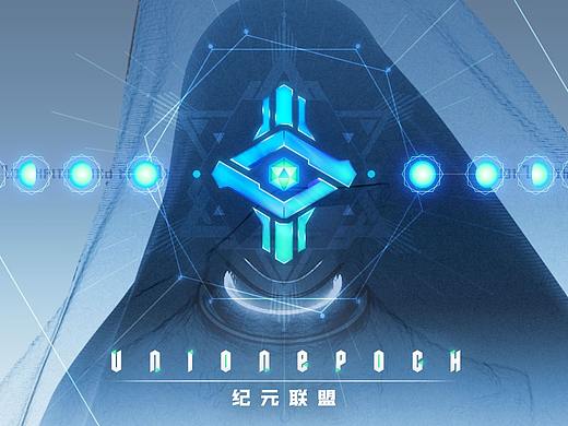 图形符号设计