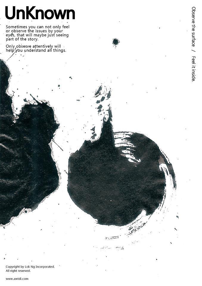 Calligraphy artwork / 水墨書法作品(图ZNzgzNjYyNA==) - 海报 - 站酷设计师lokngs原创素材 - 站酷ZCOOL
