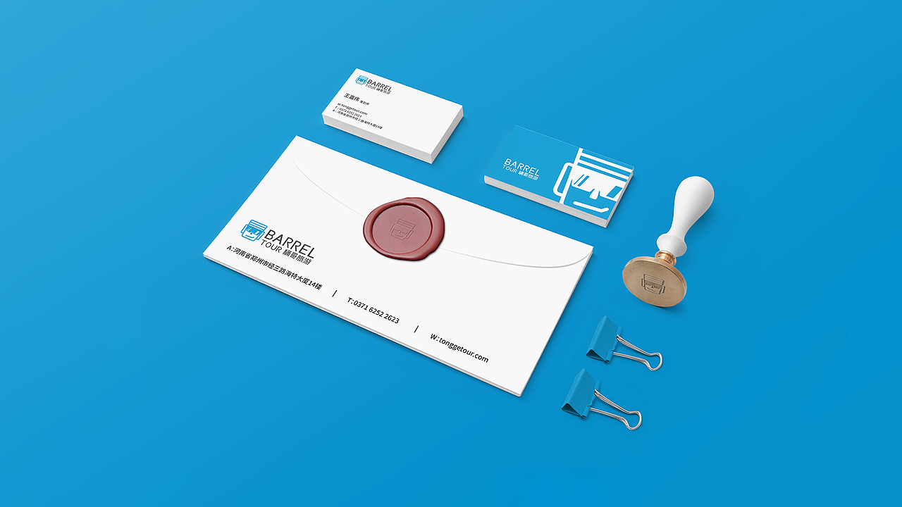 桶哥旅游vi 品牌设计