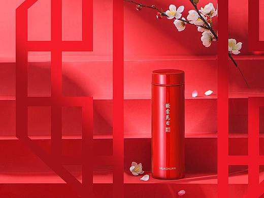 中国红国潮保温杯