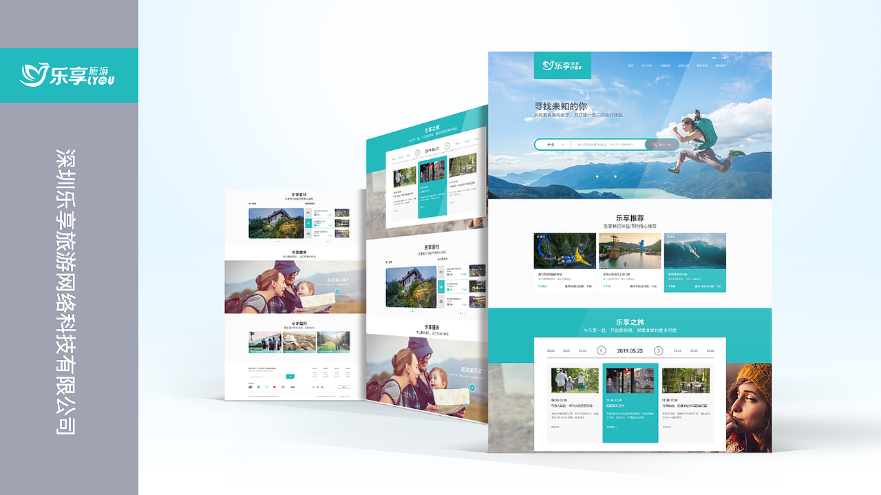 个人作品集（图ZMjI2NzU3NzY0） - 其他UI - 站酷设计师S念旧原创素材 - 站酷ZCOOL