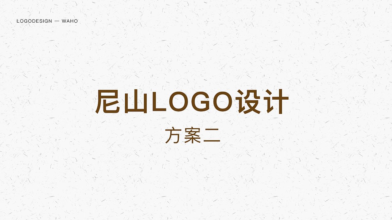 书店logo设计