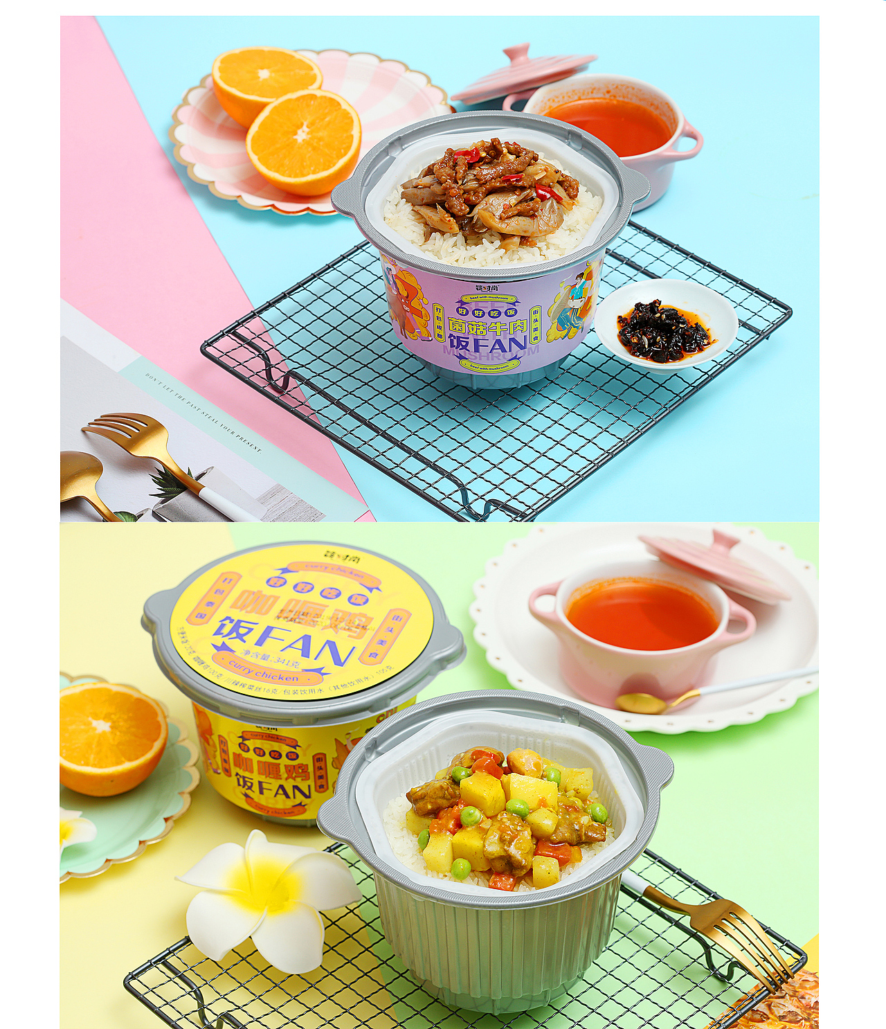 米饭包装（图ZMjUxNjMxNzIw） - 包装 - 站酷设计师AlmaQin原创素材 - 站酷ZCOOL