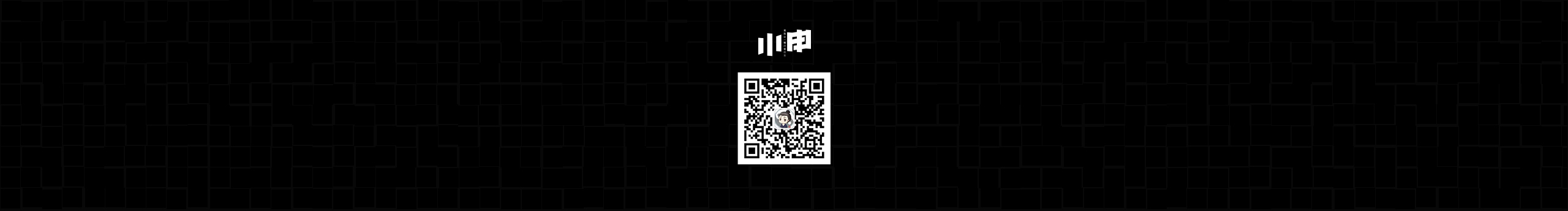 申一设计的个人主页（封面预览） - 主页封面设置 - 站酷设计师申一设计原创素材 - 站酷ZCOOL