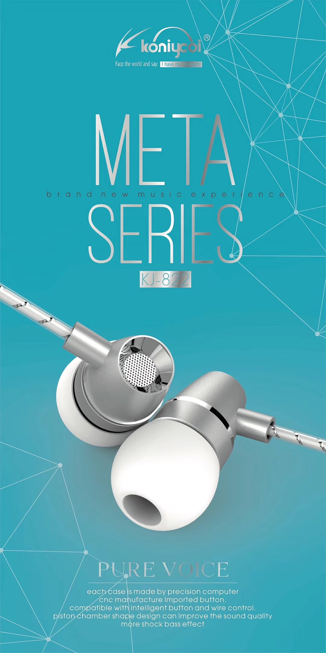 3月新品（图ZMTA5MjY2NjIw） - 其他 - 站酷设计师广州信拓包装原创素材 - 站酷ZCOOL