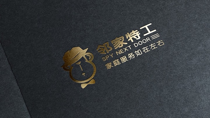家政服务品牌设计-邻家特工LOGO设计-墨尔本视觉设计（图ZMTI1Mjc0NzI4） - 品牌 - 站酷设计师墨尔本视觉设计原创素材 - 站酷ZCOOL