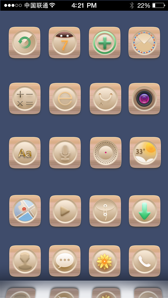 ICON（图ZNTQ2MTE0MzI=） - 图标 - 站酷设计师没名字9860原创素材 - 站酷ZCOOL