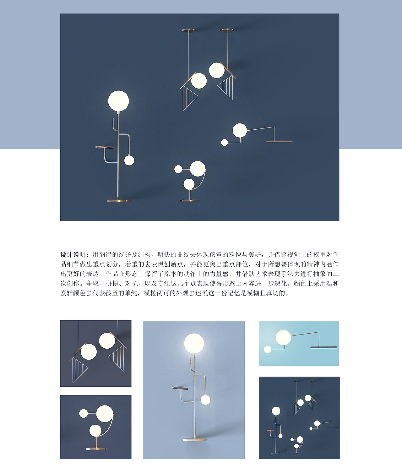 KUKUICE（图ZMTIxMTk2MjYw） - 生活用品 - 站酷设计师kuku酱酱酱原创素材 - 站酷ZCOOL