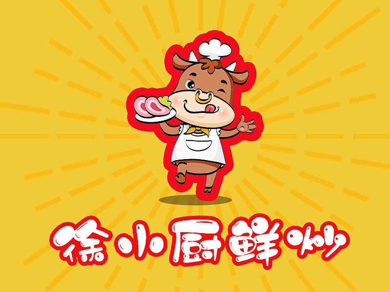 美团商家logo（图ZMTQyMTc2MDAw） - Logo - 站酷设计师数绵羊的小小一原创素材 - 站酷ZCOOL
