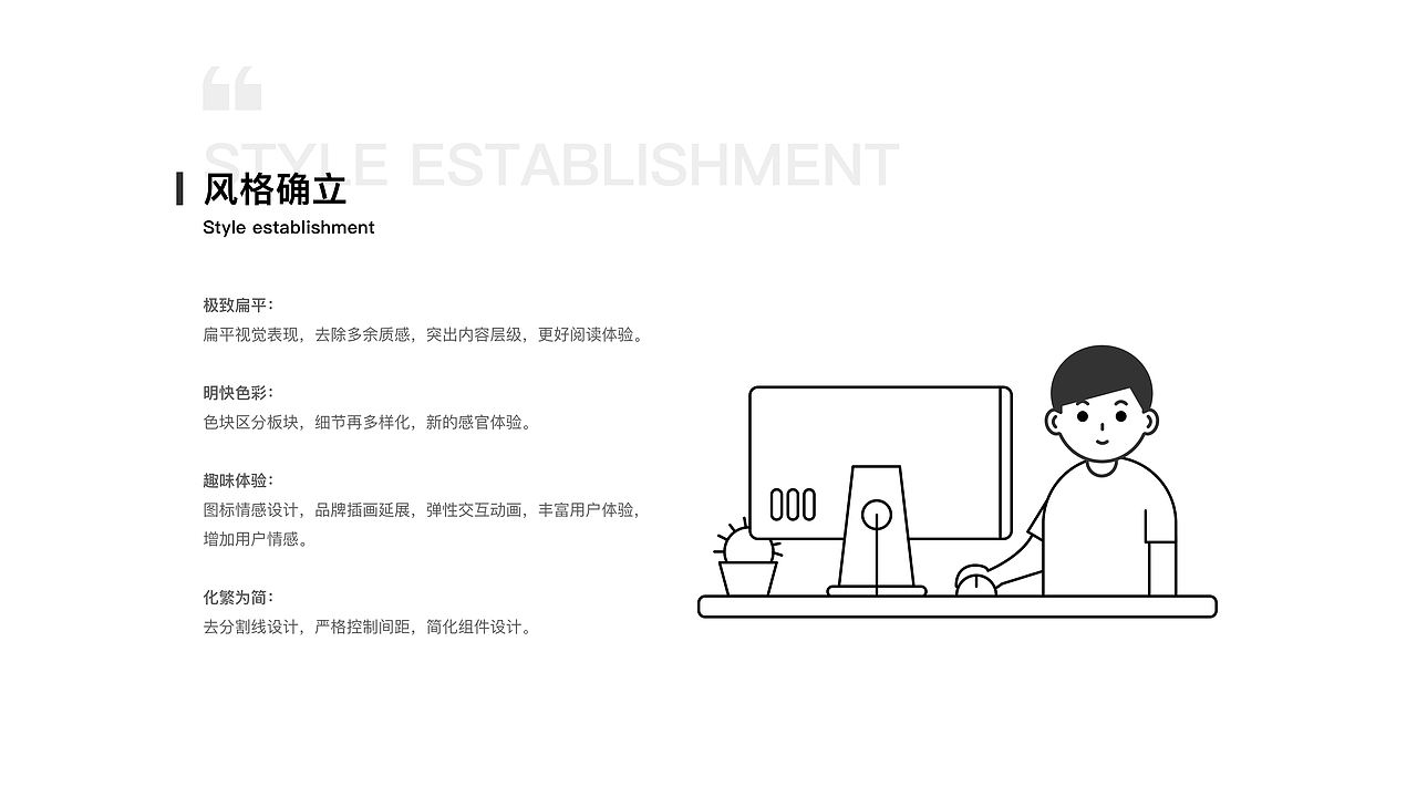 UI年中作品总结 2018下半年至2019上半年（图ZMTU5MjIyMjU2） - APP界面 - 站酷设计师七优七优原创素材 - 站酷ZCOOL