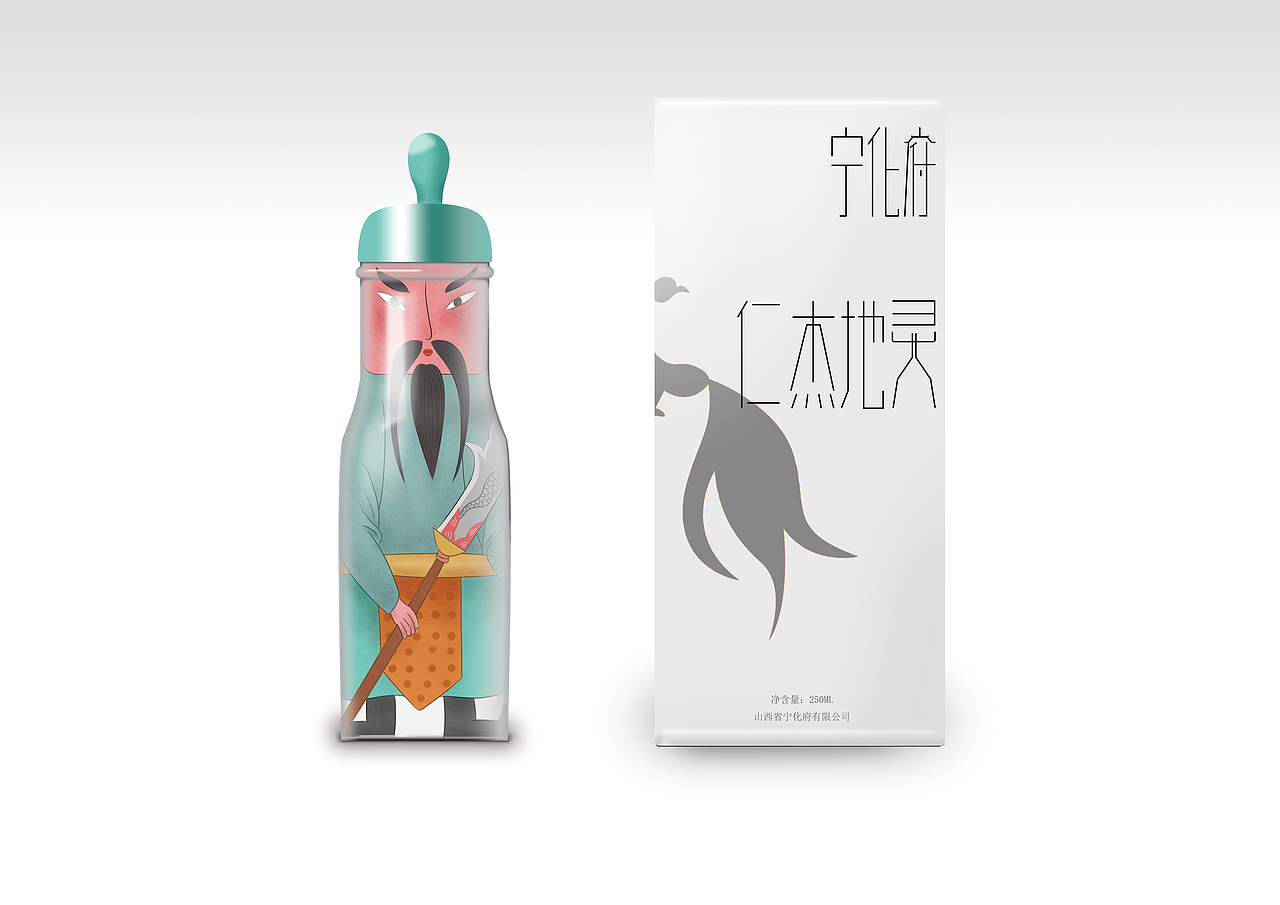 包装设计（图ZMTYyNDIzMzU2） - 包装 - 站酷设计师草莓奶油油原创素材 - 站酷ZCOOL