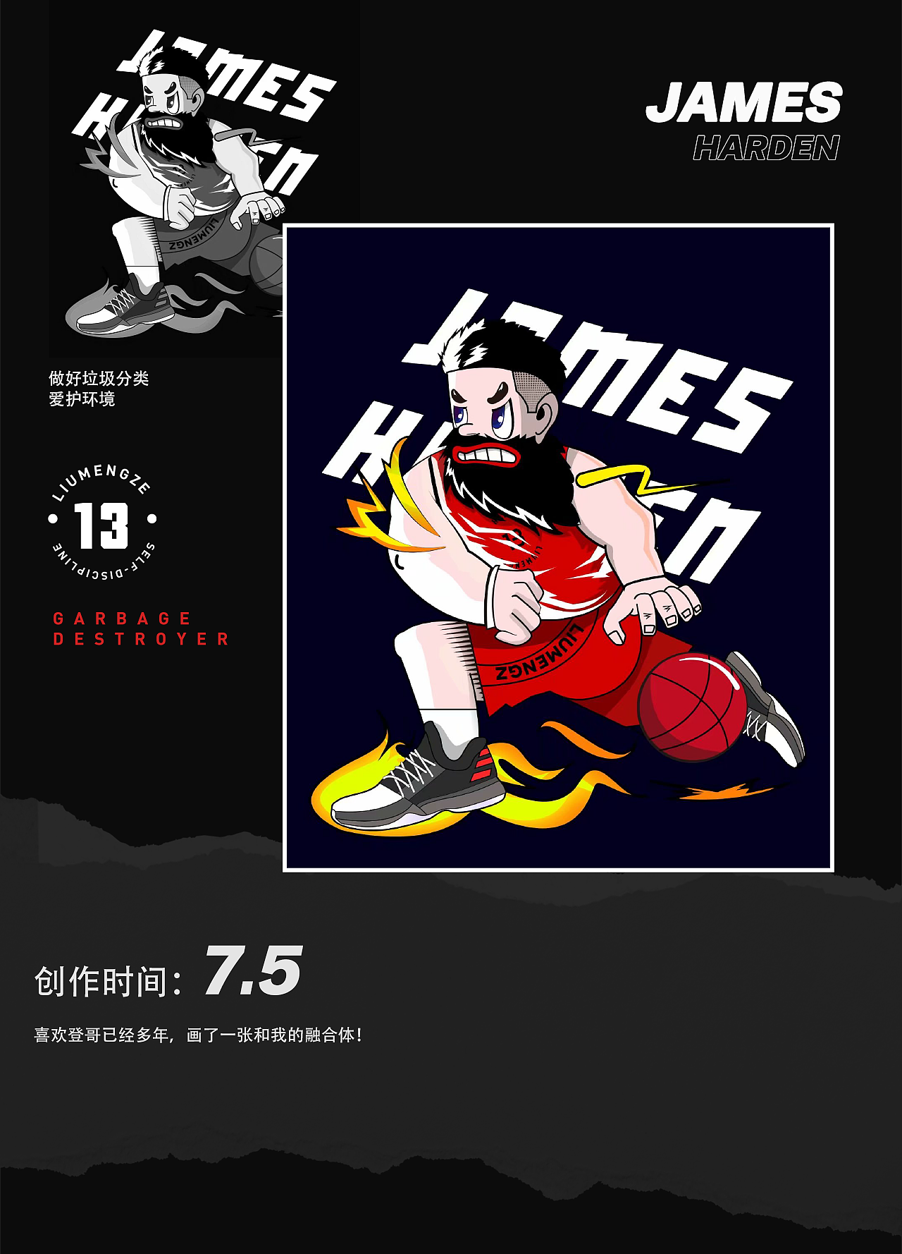 2018年插画作品/Illustration works in 2018（图ZMjE4NTE2NTY0） - 商业插画 - 站酷设计师泽梦文化工作室原创素材 - 站酷ZCOOL