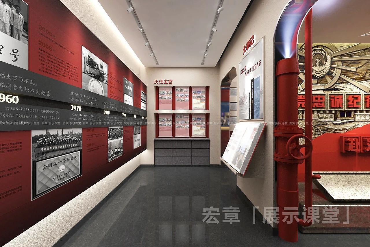 展厅设计/展厅空间设计中色彩如何搭配？（图ZMjg2NTYwOTQ0） - 展陈设计 - 站酷设计师展示课堂原创素材 - 站酷ZCOOL