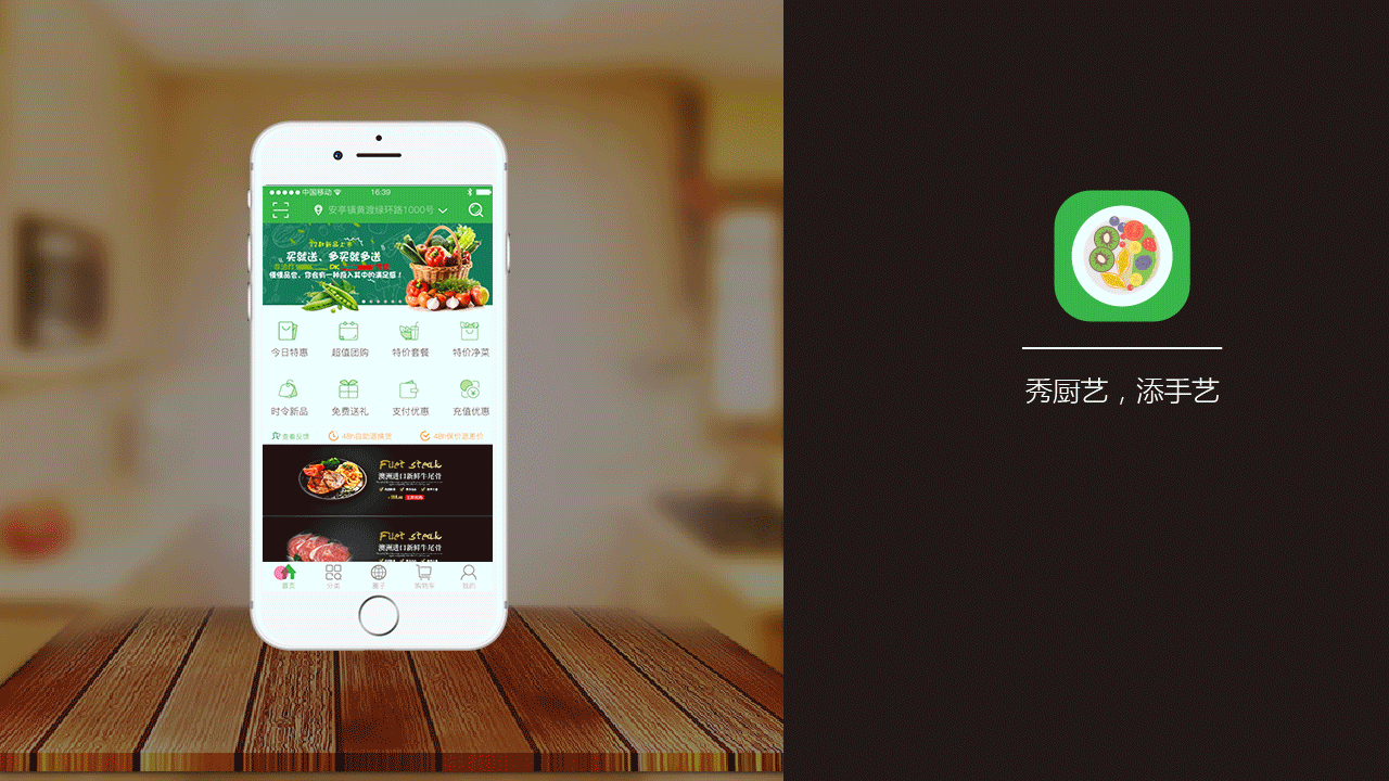 个人作品集（图ZODgxNDg0OTY=） - 其他UI - 站酷设计师無知的人生原创素材 - 站酷ZCOOL
