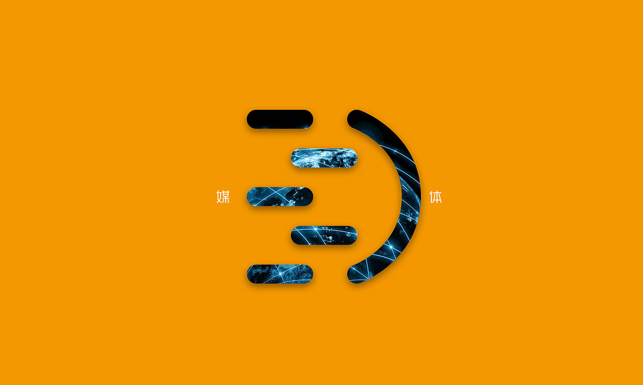 完美世界LOGO征集（图ZNjU0ODgyMzY=） - Logo - 站酷设计师十设创意原创素材 - 站酷ZCOOL