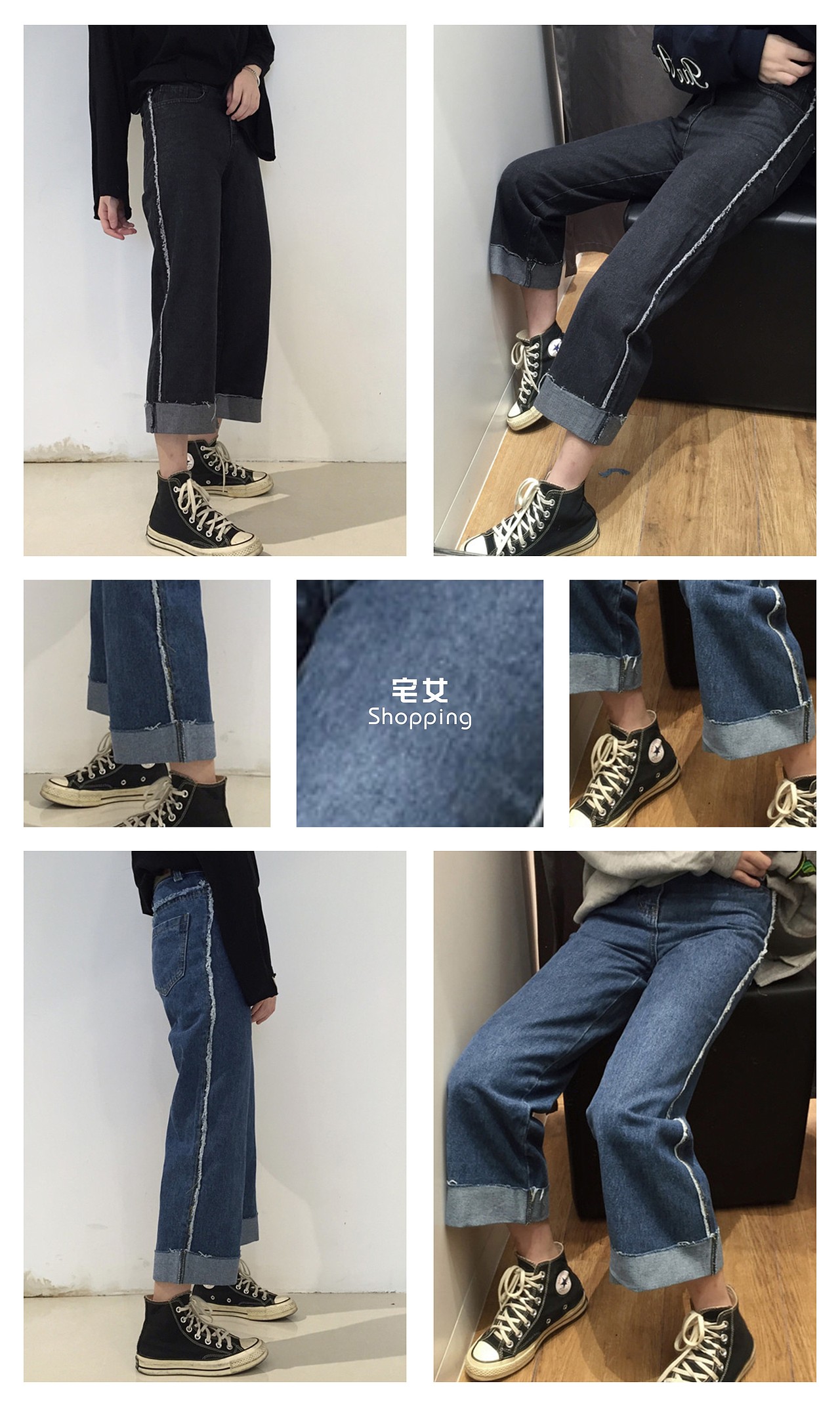 2017春季新款设计 高腰牛仔九分裤宽松黑色卷边直筒裤阔腿裤
款号:XH170344<br>码数:S M L XL<br>颜色: 黑色 蓝色<br>面料: 全棉牛仔布<br>¥:43