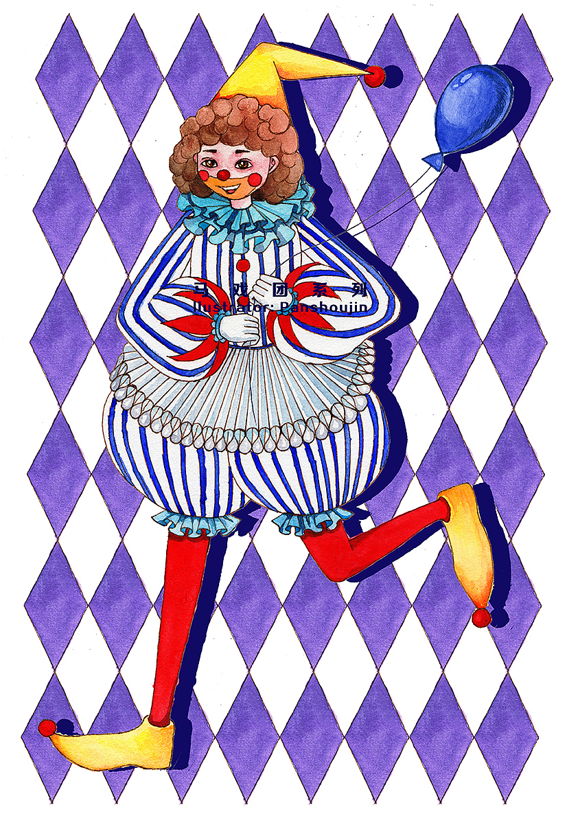 马戏团系列原创手绘水彩插图