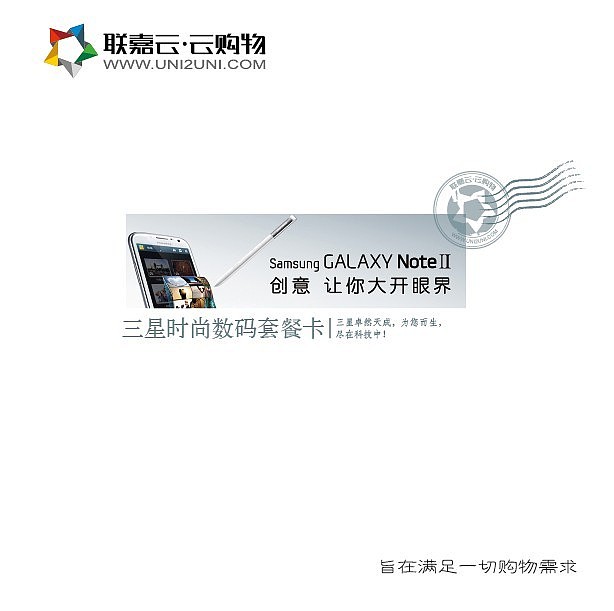 礼品卡（图ZMTE3MTM3OTMy） - 宣传物料 - 站酷设计师phoebe漫步云端原创素材 - 站酷ZCOOL