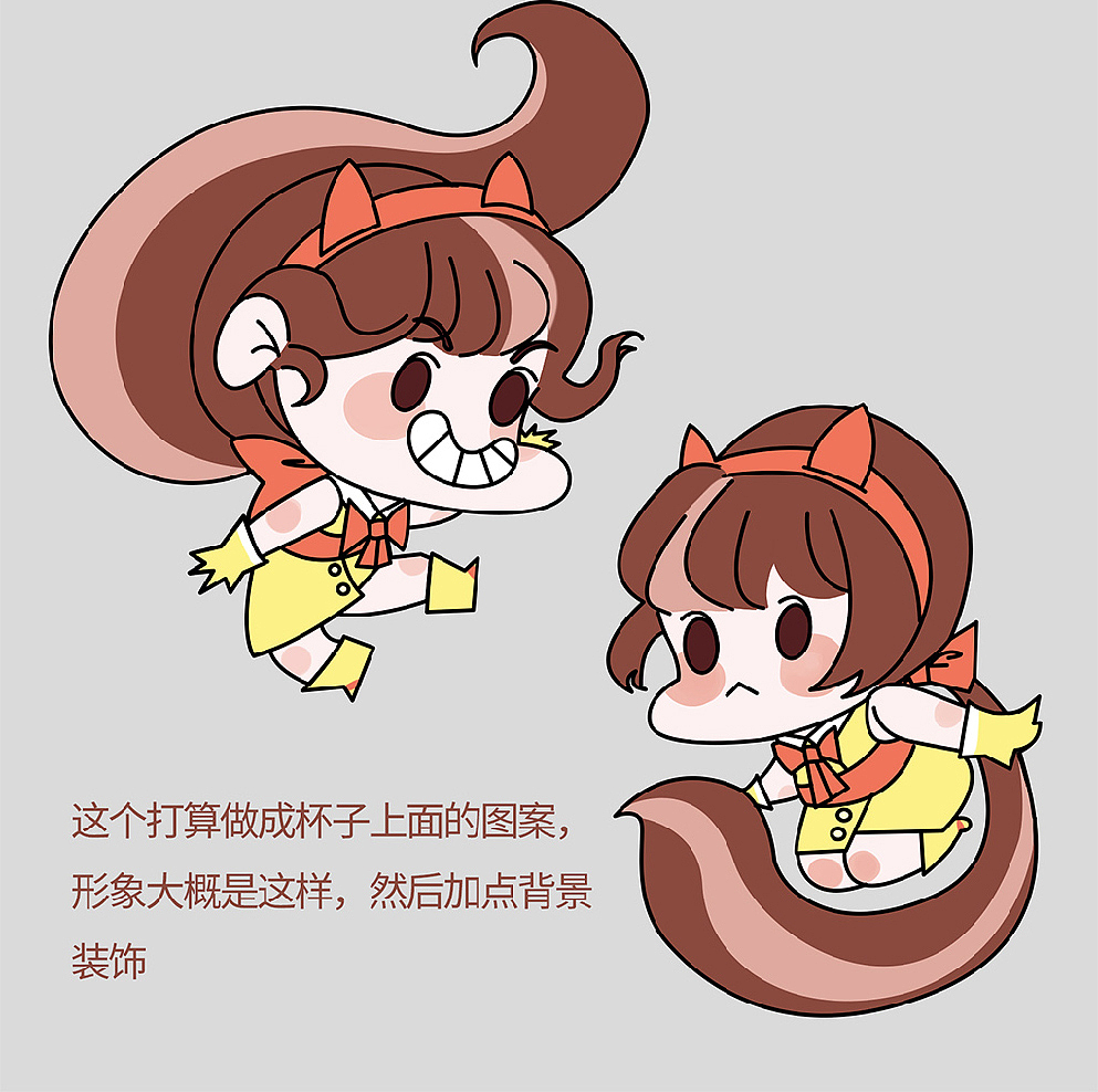 公司周年形象周边产品（图ZMTUxODg2ODIw） - 商业插画 - 站酷设计师朱宇宙原创素材 - 站酷ZCOOL