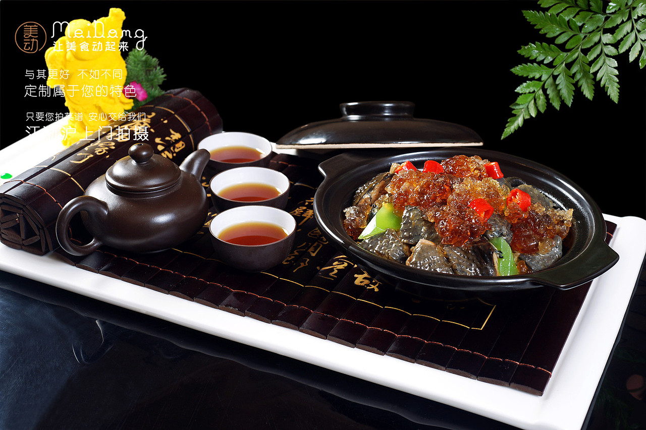 乌鸡杏油煲