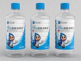 酒精消毒產(chǎn)品包裝設(shè)計(jì)
