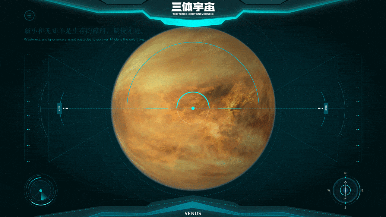 #三体创意合伙人#三体科幻场景&三体FUI设计（图ZMjc1NzE4NTM2） - IP形象 - 站酷设计师浮生_若茶原创素材 - 站酷ZCOOL