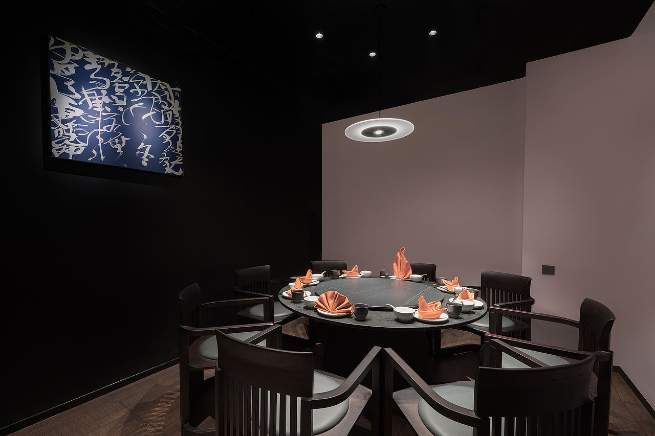 蜀之岩·河鲜馆