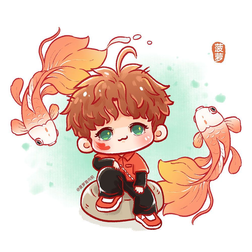 明星同人—q版陆虎锦鲤妆造（图ZMzY5Mzk1OTY4） - 其他动漫 - 站酷设计师菠萝菌向前原创素材 - 站酷ZCOOL